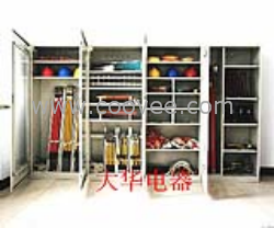 供應工器具柜