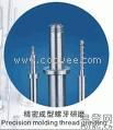 供應(yīng)精密螺牙鑲件
