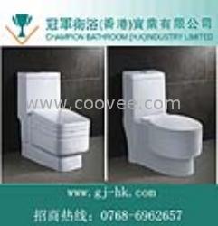 品牌陶瓷座便器馬桶（衛浴潔具）