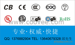 MTBF/MTTF測試