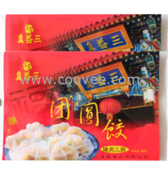 河北雄縣速凍食品包裝生產(chǎn)供應(yīng)商,供應(yīng)