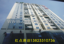 深圳外墻清洗公司，深圳紅點清潔