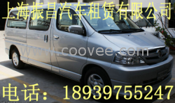 汽車(chē)租賃/汽車(chē)租賃公司/上海汽車(chē)租賃/上海汽車(chē)租賃公司