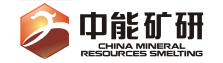 供應鎢礦礦業培訓