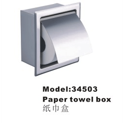 卫浴用具