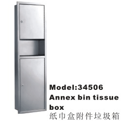 卫浴用具