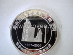 纪念币,银币,纪念章,金高档商务礼品,金银条