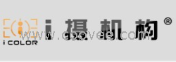 羅湖攝影造型培訓學校 羅湖婚紗攝影化妝培訓班 ◆i攝◆