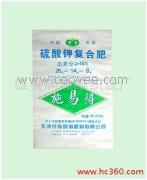 生產(chǎn)編織袋、各種編織包裝袋加工設(shè)計，塑料編織袋供應(yīng)、滿順