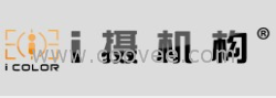 羅湖婚紗攝影化妝培訓機構(gòu) 羅湖攝影培訓教材 ◆i攝◆