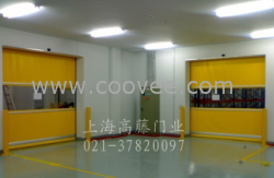 工业卷门,快速卷门,雷达式快速门,防火卷帘门,透明门帘,pvc门帘