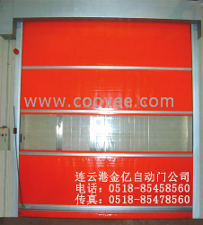 快速卷帘门,上海快速门,PVC软玻璃,透明软门帘,防弧光软门帘,连云港软门帘