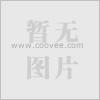 泉州電木制造、泉州電木加工、泉州電木批發(fā)
