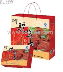 野豬養(yǎng)殖前景//野豬繁育//野豬養(yǎng)殖網-莘縣綠原野豬