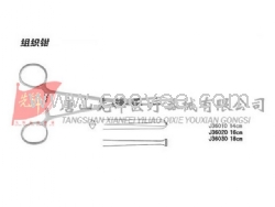 上海金鐘手術(shù)器械/組織鉗/基礎(chǔ)外科器械