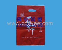 加工食品袋|食品袋廠家批量生產(chǎn)|批發(fā)食品