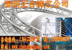 深圳舞臺出租_深圳燈光音響_深圳音響設備