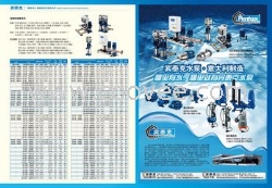 福州電動工具廠家 出售各類電動工具 電動