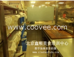 板面,板面技术,北京板面培训