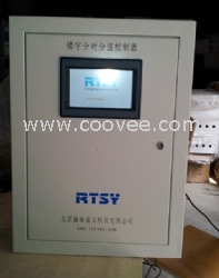 rtsy液晶气候补偿器+气候补偿控制器