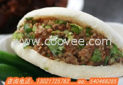 土耳其烤肉加盟，土耳其烤肉拌飯