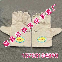 勞保手套批發,勞保手套廠家,勞保手套價格
