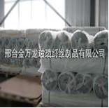 內(nèi)墻保溫用網(wǎng)格布加工銷(xiāo)售