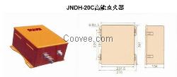 徐州杰能電力供應(yīng)高能點火器