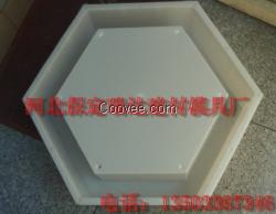 預制砼泄水槽模具 砼預制件模具瑞達預制件