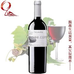沃石莊園D.O.Ca干紅葡萄酒