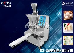 廈門包子加工機(jī)、包子生產(chǎn)機(jī)、包子機(jī)廠家直