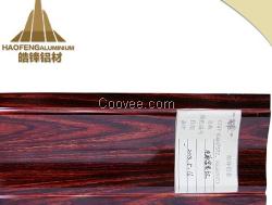 家具鋁型材表面處理
