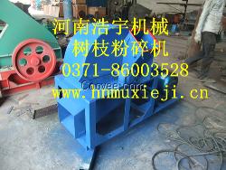 樹枝粉碎機，果樹枝粉碎機，桑樹枝粉碎機