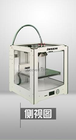 3d照片打印|安吉縣3d打印價(jià)格