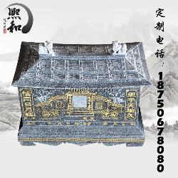 供應(yīng)精美石類(lèi)工藝品殯葬用品各種形狀骨灰盒