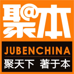 供应台州食品行业电子商务解决方案 淘宝商城解决方案 淘宝商城运营外包