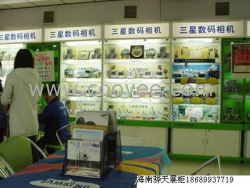 海南保健品展柜海口保健食品柜台