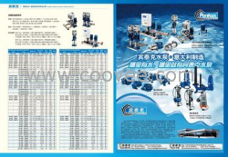 【机电设备】福州深井潜水泵型号 福州深井