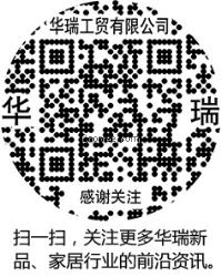 环保塑料制品/华瑞工贸供/塑料制