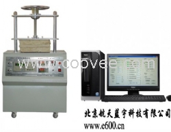 保温材料蓄热系数测定仪操作指南