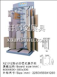 瓷砖展架建材陶瓷展示架地砖石材样板架子