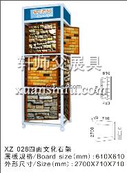 建筑及装饰材料展览会陶瓷产品展示架瓷砖架