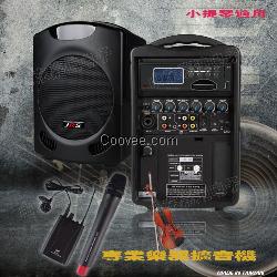 小提琴专用扩音器 乐器音箱