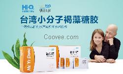 相信的醣胶,馥阔（上海）生物科技